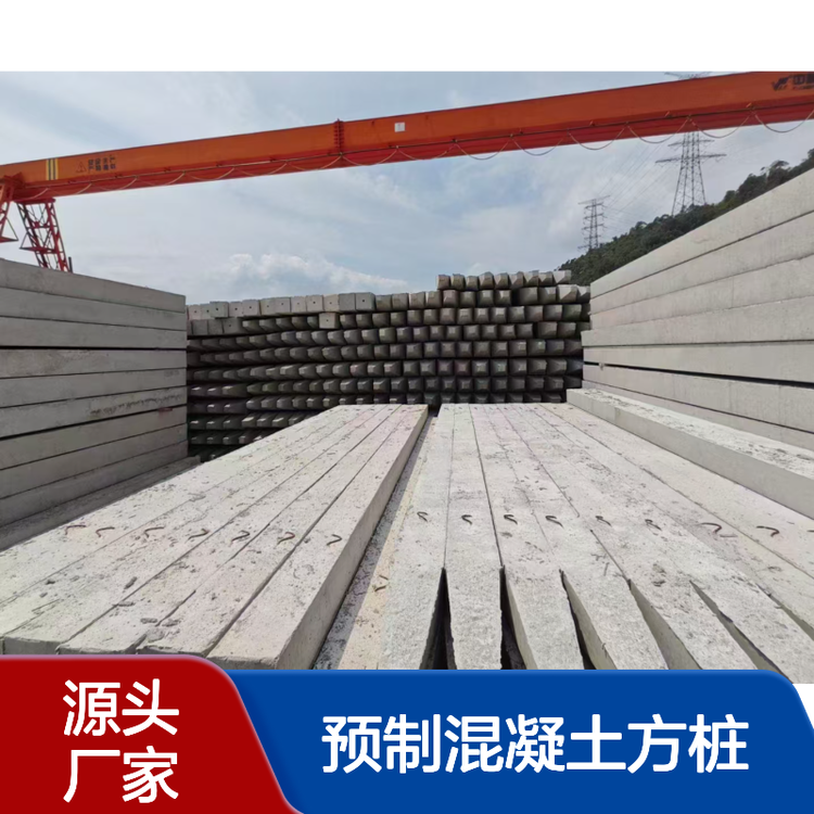 江苏水泥方桩