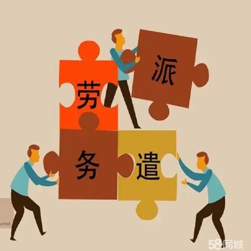 建筑劳务分包资质代办报价一览表资质认证提供技工证 - 石家庄58同城