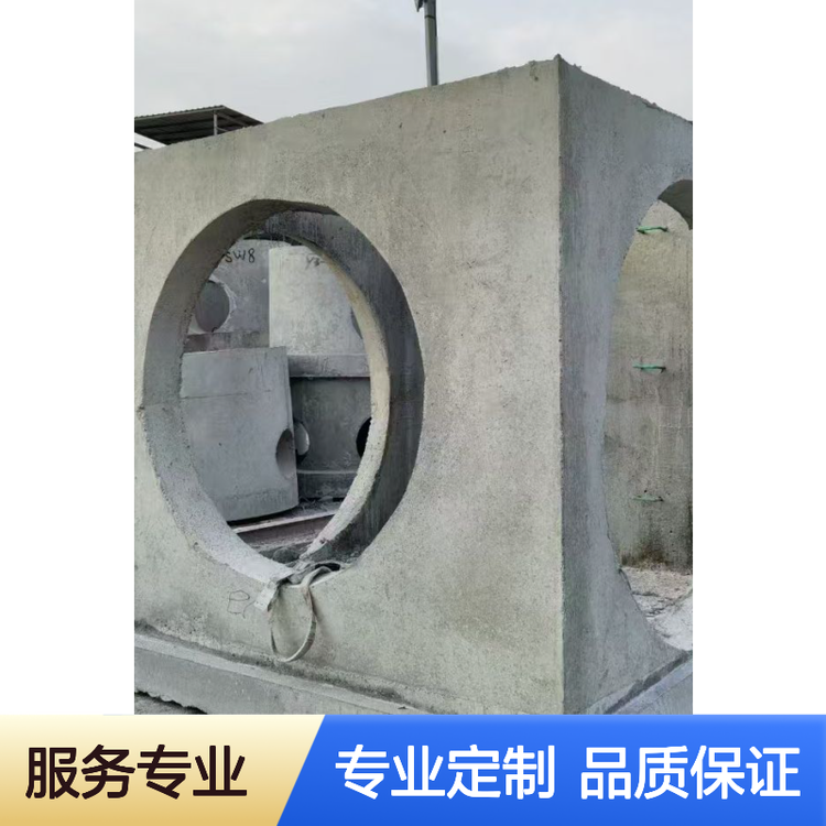 济南预制检查井