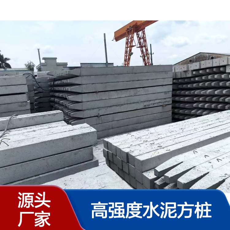 水泥桩多少钱一根